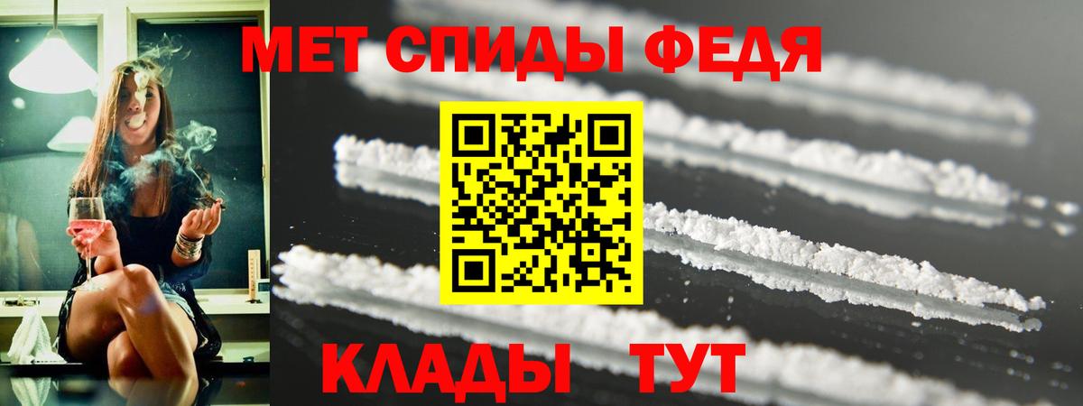 Химки  это Telegram  Вход с VPN  АМФЕТАМИН Розовый 