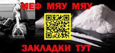 ПСИЛОЦИБИНОВЫЕ ГРИБЫ Дмитров