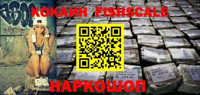 ECSTASY Малгобек
