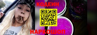 ECSTASY Малгобек