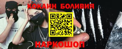 ECSTASY Малгобек