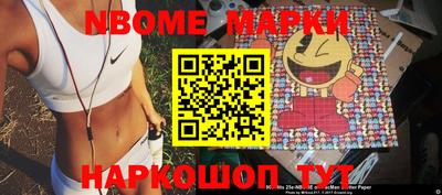тгк Малоярославец