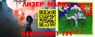 прущая мука Добрянка