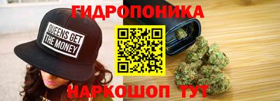 прущий лед Мариинск