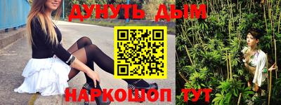 ECSTASY Малгобек