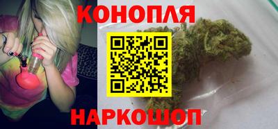 тгк Малоярославец