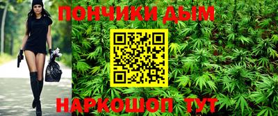 тгк Малоярославец