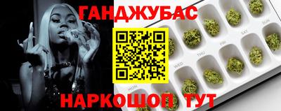 прущий лед Мариинск