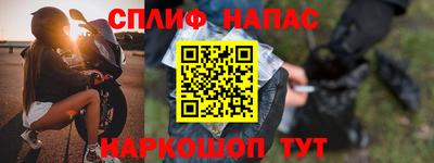 тгк Малоярославец