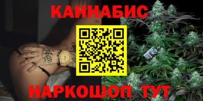 твердый Долгопрудный