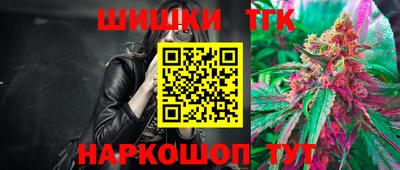 прущий лед Мариинск