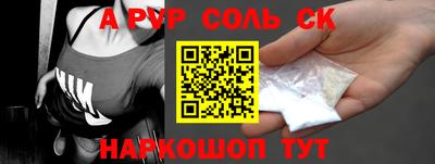 ECSTASY Малгобек