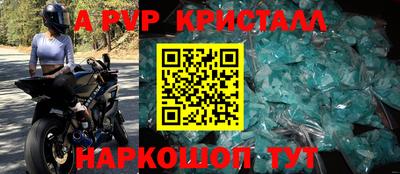 прущий лед Мариинск