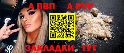 тгк Малоярославец