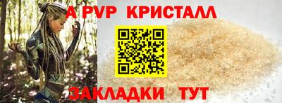 ECSTASY Малгобек