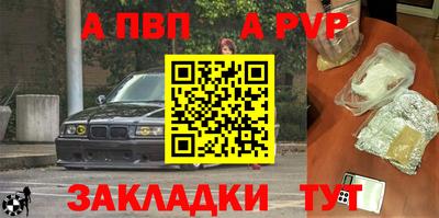 тгк Малоярославец
