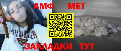 тгк Малоярославец
