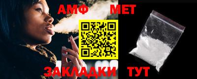 прущий лед Мариинск