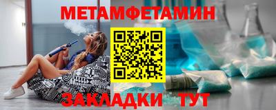 тгк Малоярославец