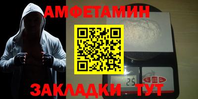 тгк Малоярославец
