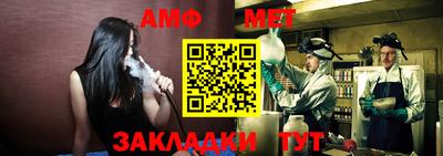тгк Малоярославец