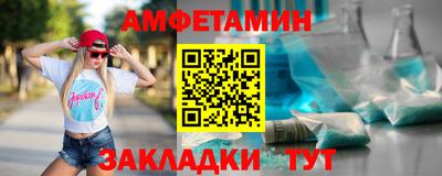 ECSTASY Малгобек