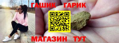 прущий лед Мариинск