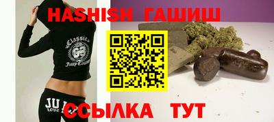 тгк Малоярославец