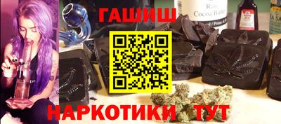 ECSTASY Малгобек