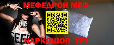 ECSTASY Малгобек