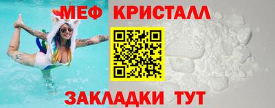 тгк Малоярославец