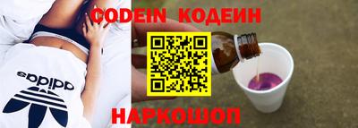 прущий лед Мариинск