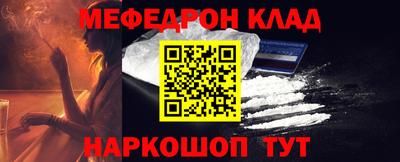 тгк Малоярославец
