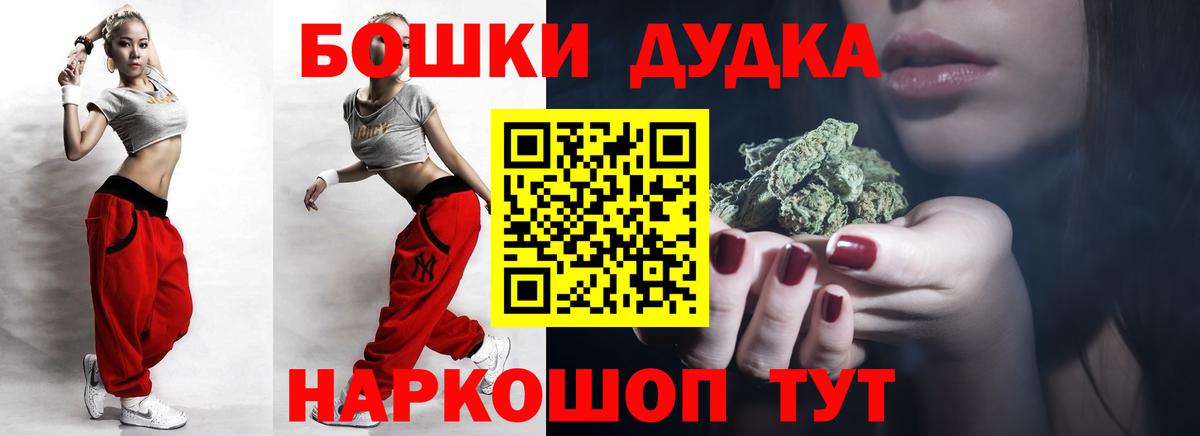 Конопля ГИДРОПОН Химки